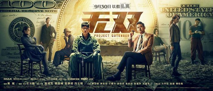 爱荷华州立大学毕业证办理